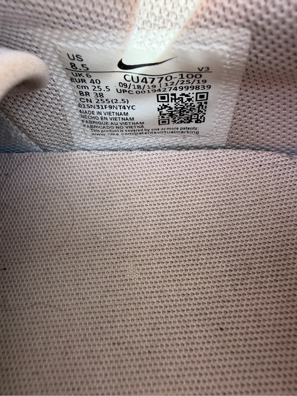 Nike Women's White Sneakers with Lavender and Neon Yellow Accents